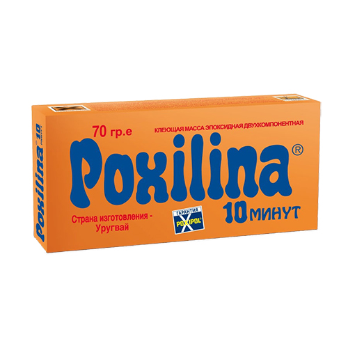 Клеящея масса эпоксидная двухкомпонентная POXILINA 70г.